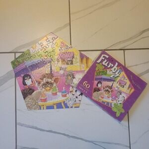 Furby puzzle game - 100 pieces  Vintage kids